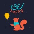 Happy squirrel holds ballons